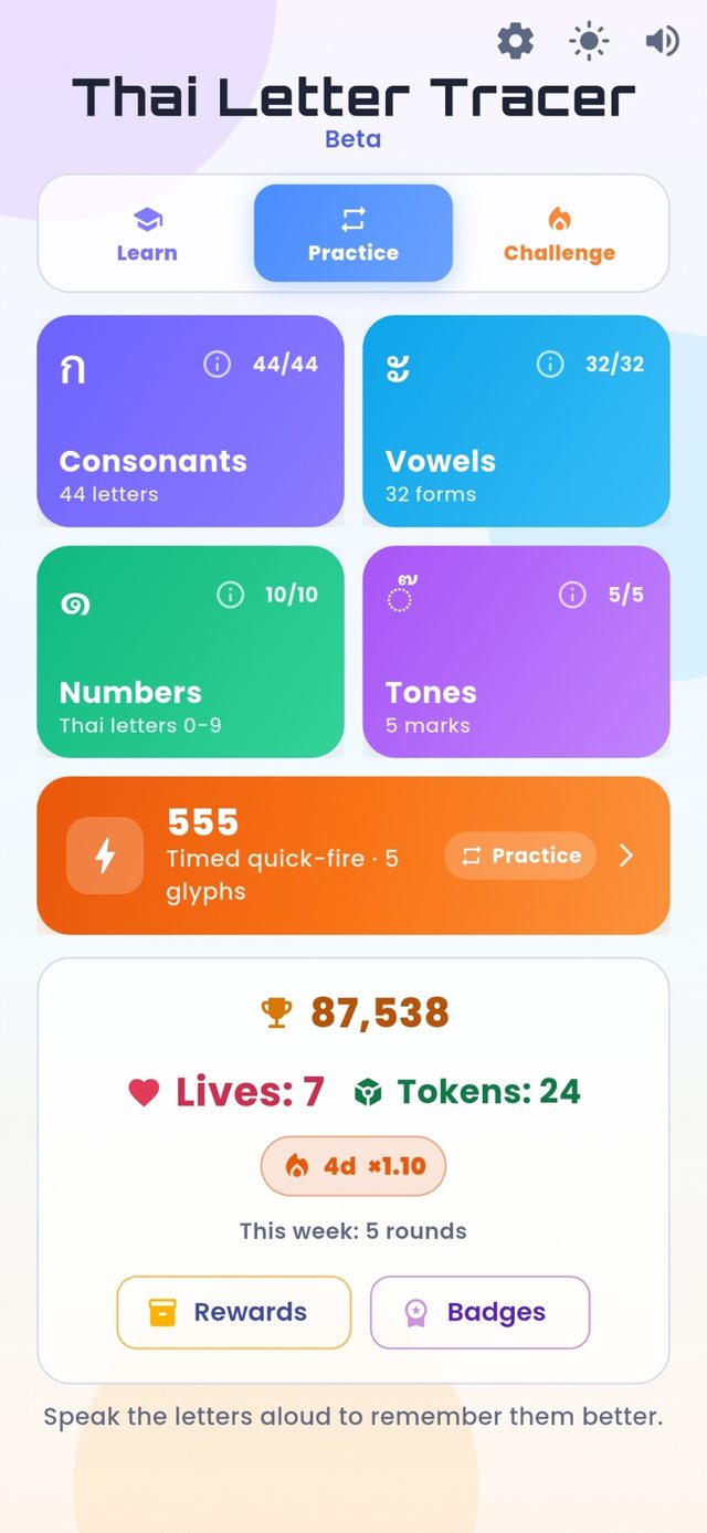 Home screen with consonants, vowels, numbers, tones, 555 quick-play and a score